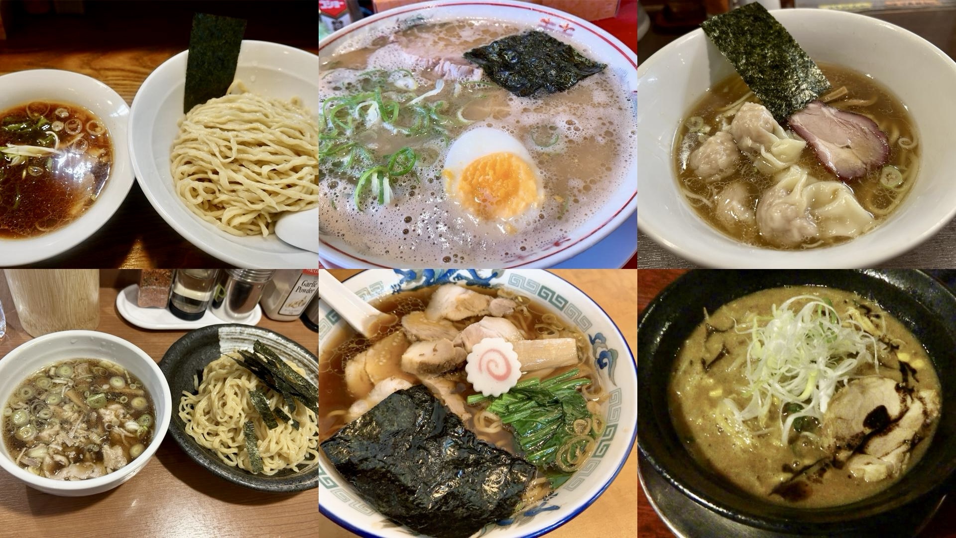 高円寺 ラーメンおすすめまとめ コラージュ写真