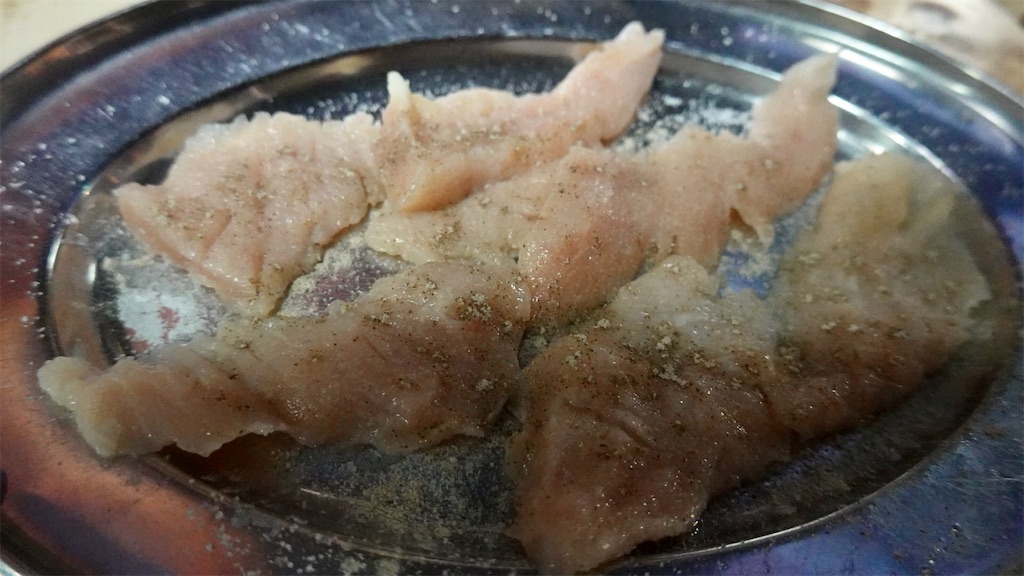 名古屋市 馬力屋 上ミノ