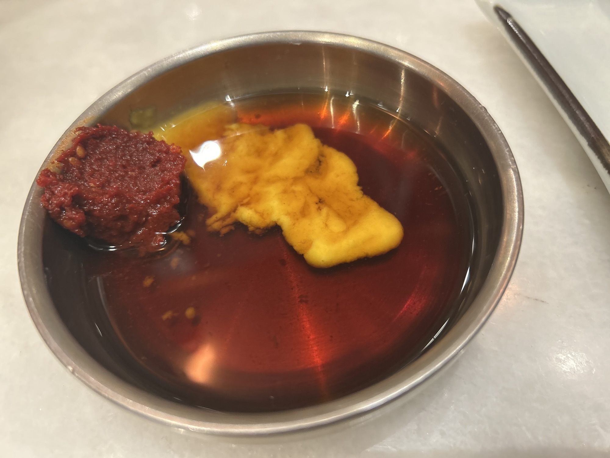 大手町 ハルハンマリ タレ