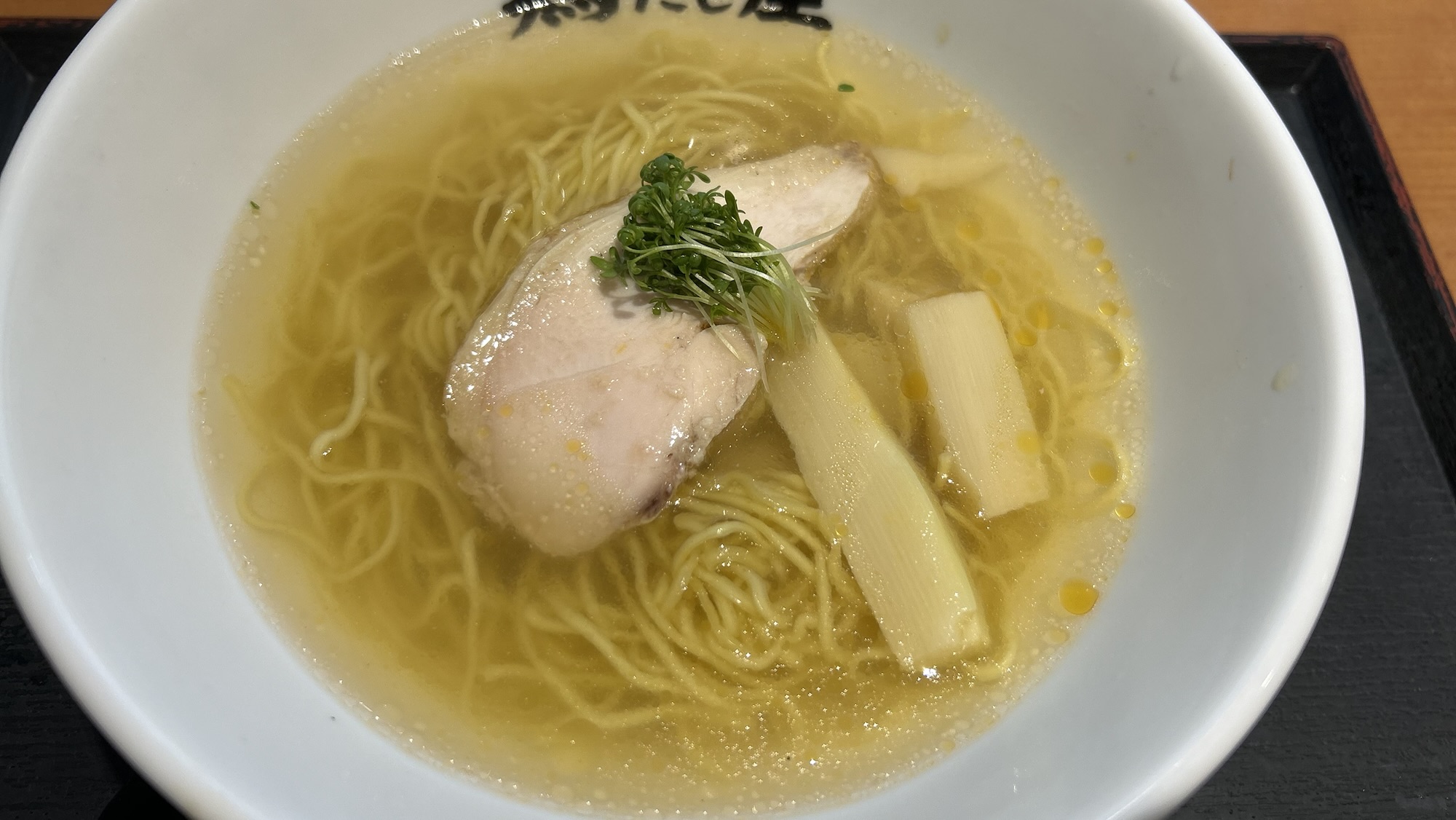 羽田空港 らぁ麺 鶏だし屋 塩らぁ麺