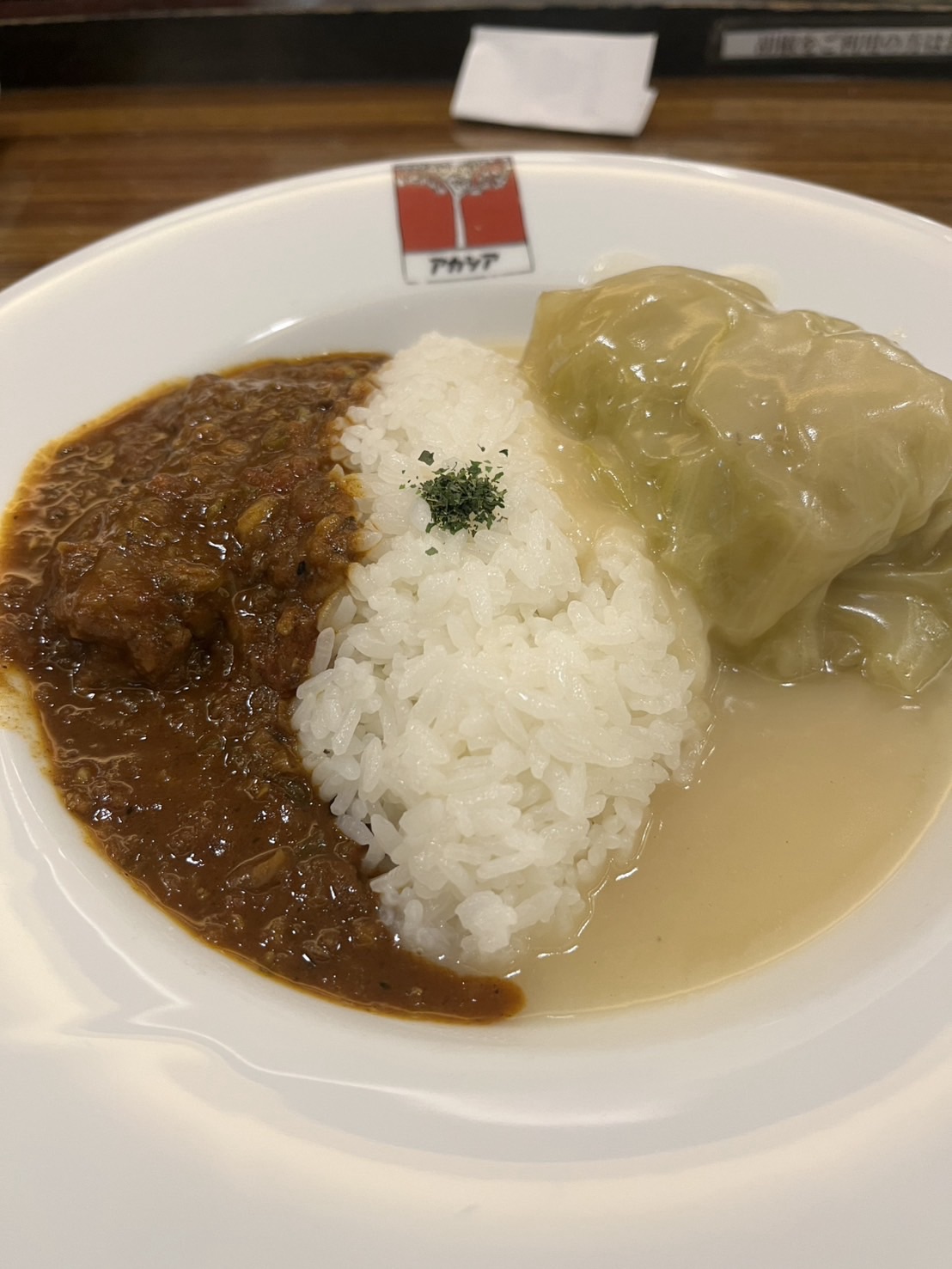 アカシア 羽田空港第2ターミナル店