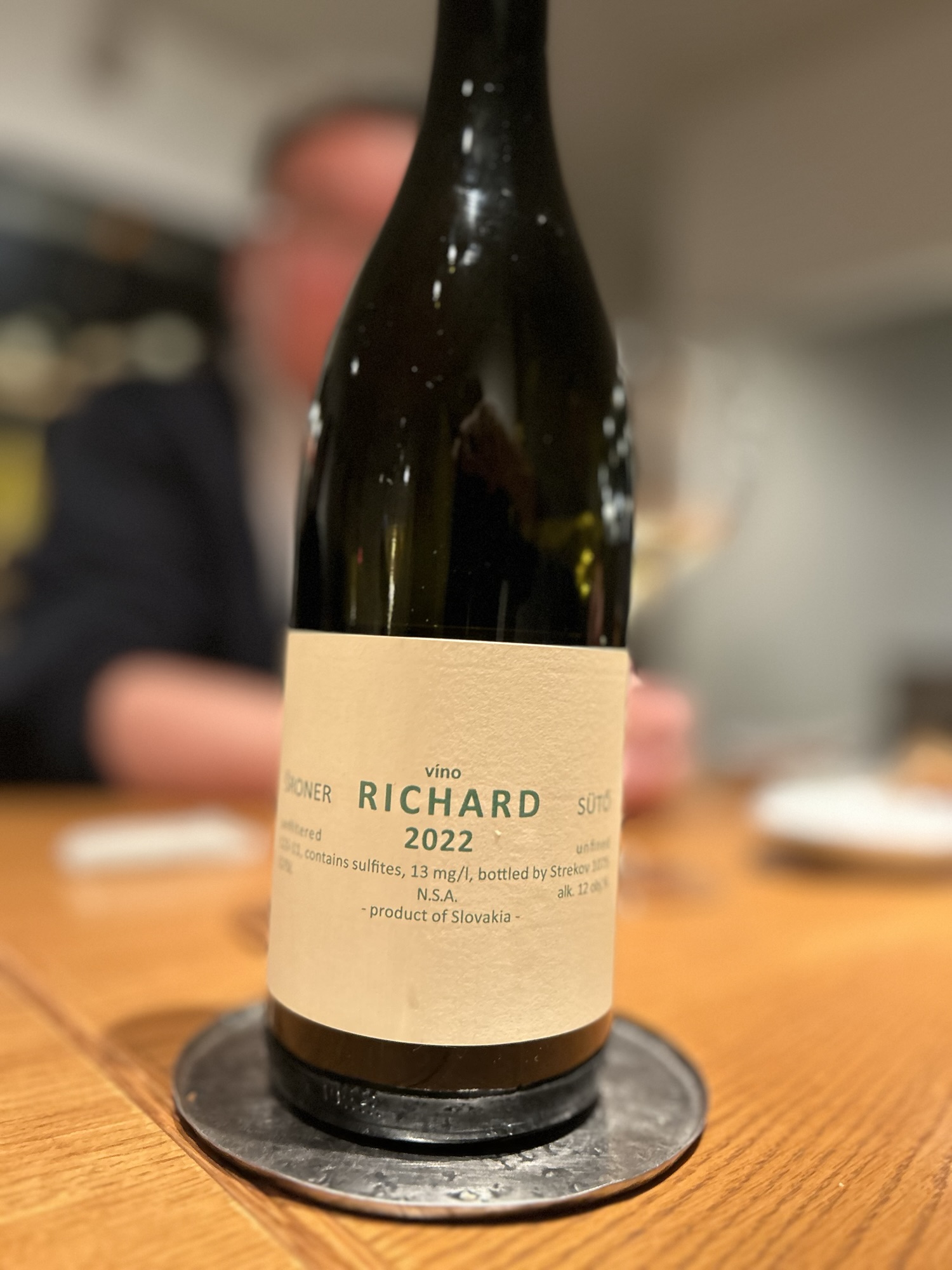 高松 両忘 ワイン