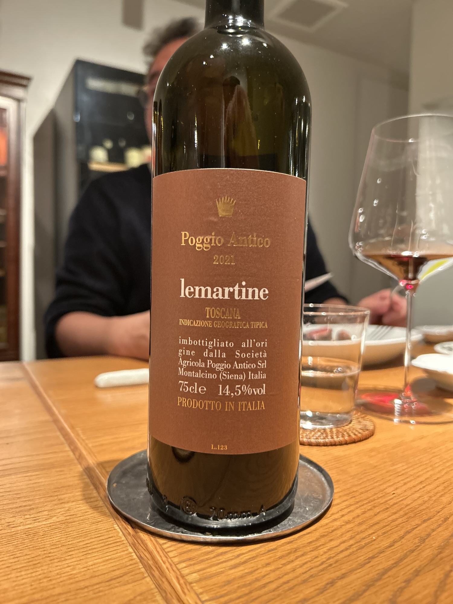 高松 両忘 ワイン