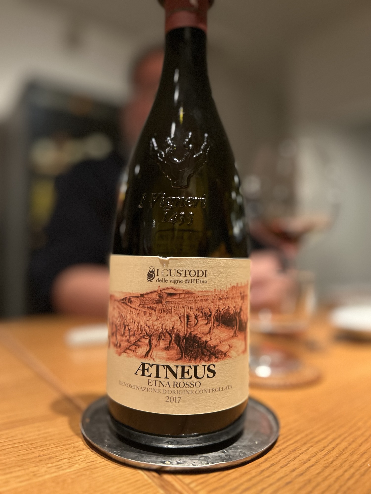 高松 両忘 ワイン