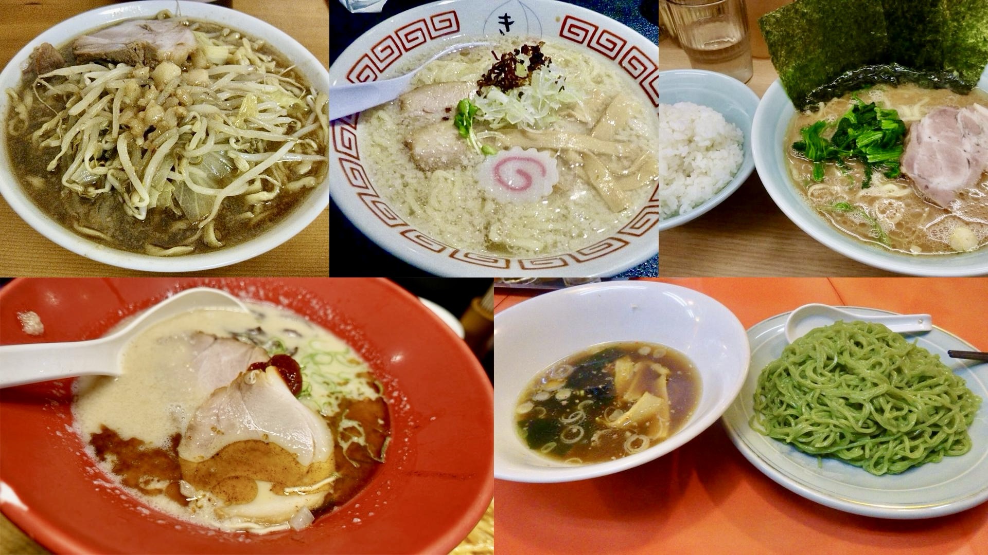 明大前 ラーメンまとめ コラージュ写真
