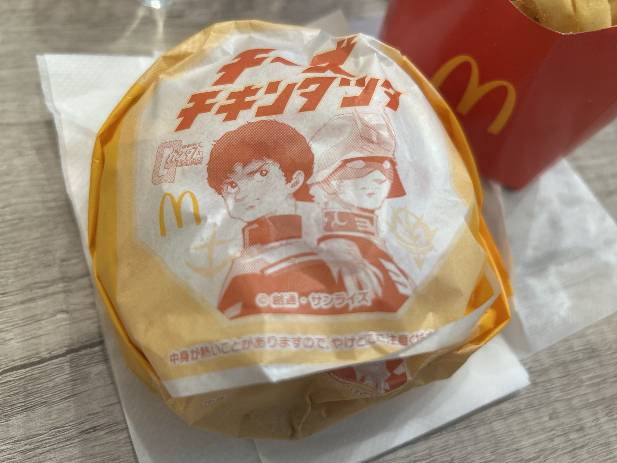 マクドナルド チーズチキンタツタ