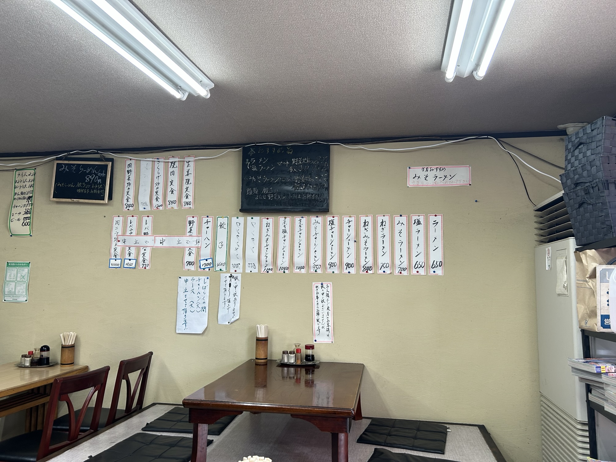 稲城市 龍華 店内