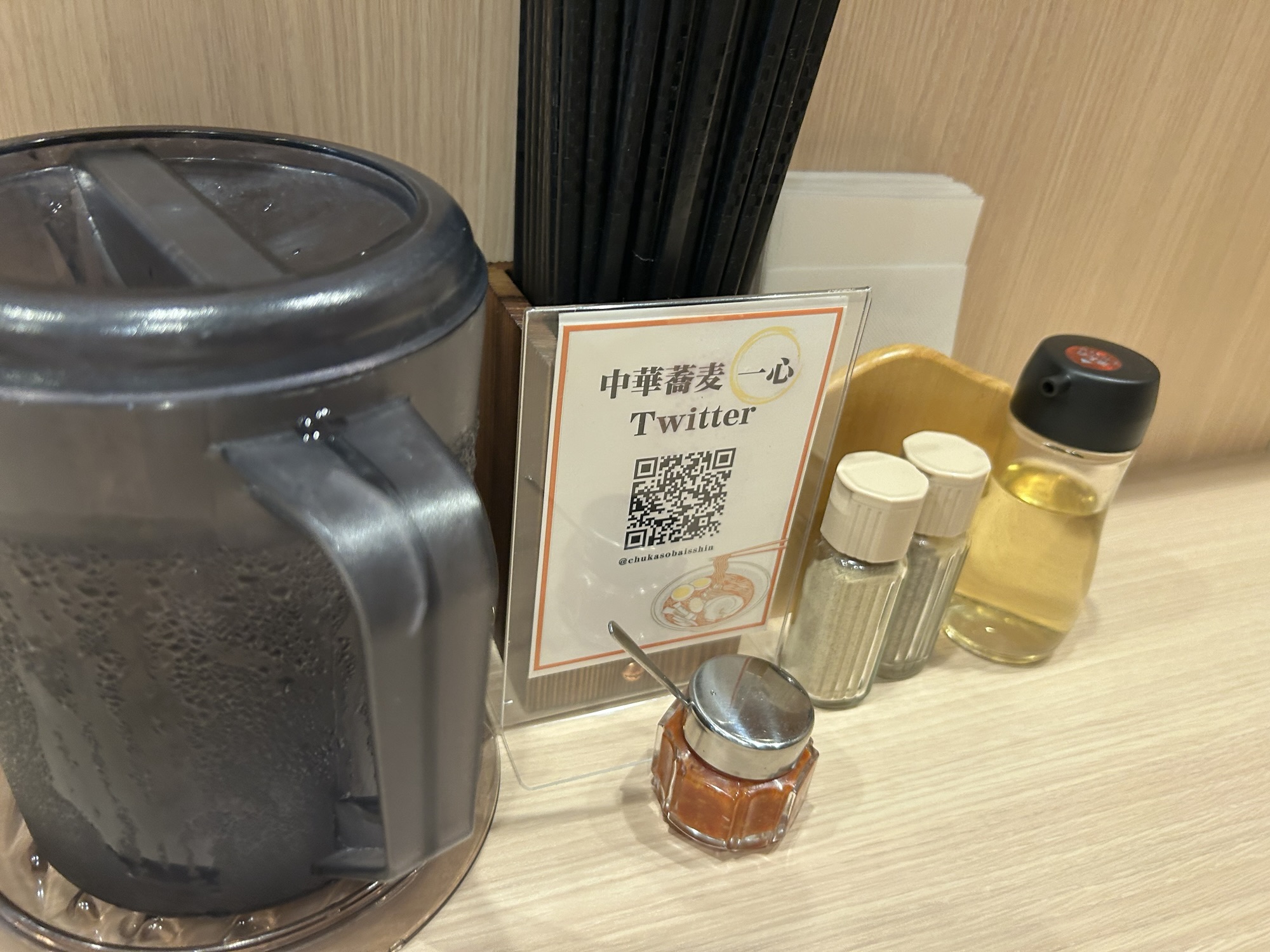 高円寺 中華蕎麦 一心 調味料