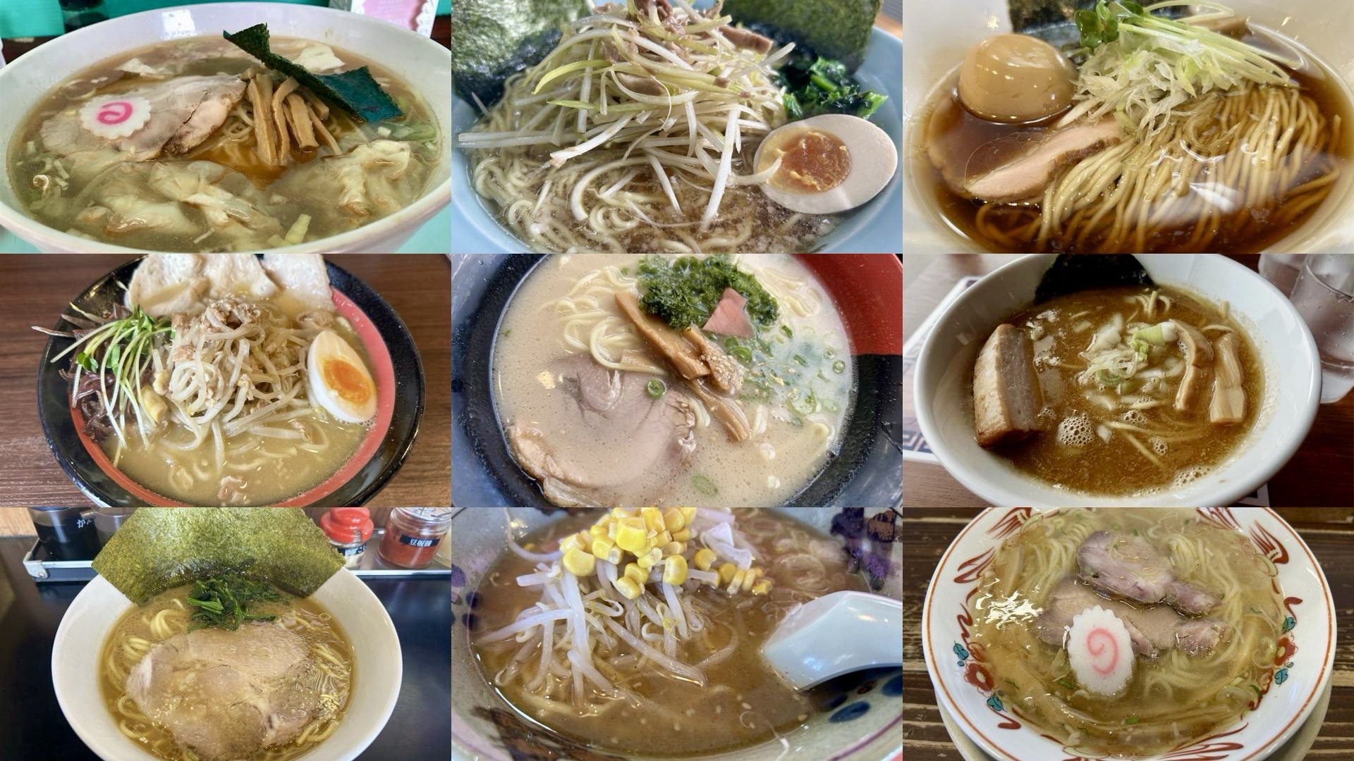 稲城市 ラーメンおすすめまとめ コラージュ写真