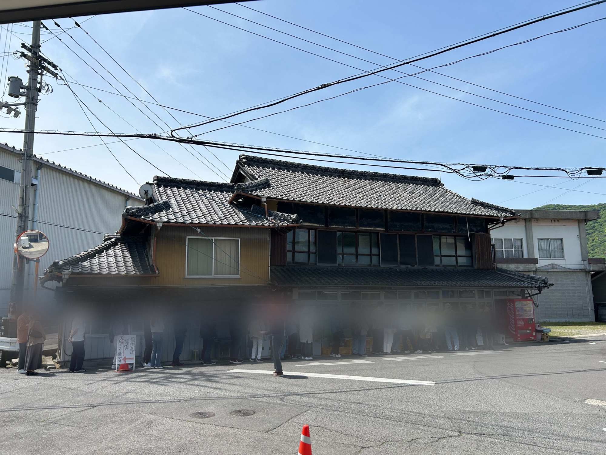 三豊 須崎食料品店 外観