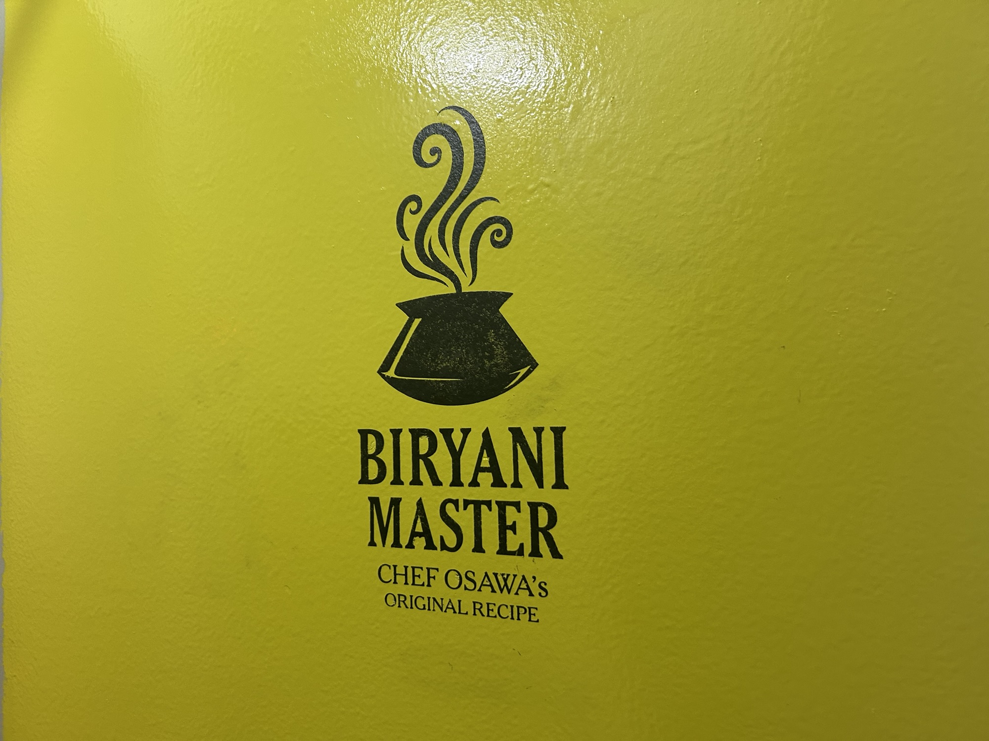 小川町 BIRYANI MASTER 外観
