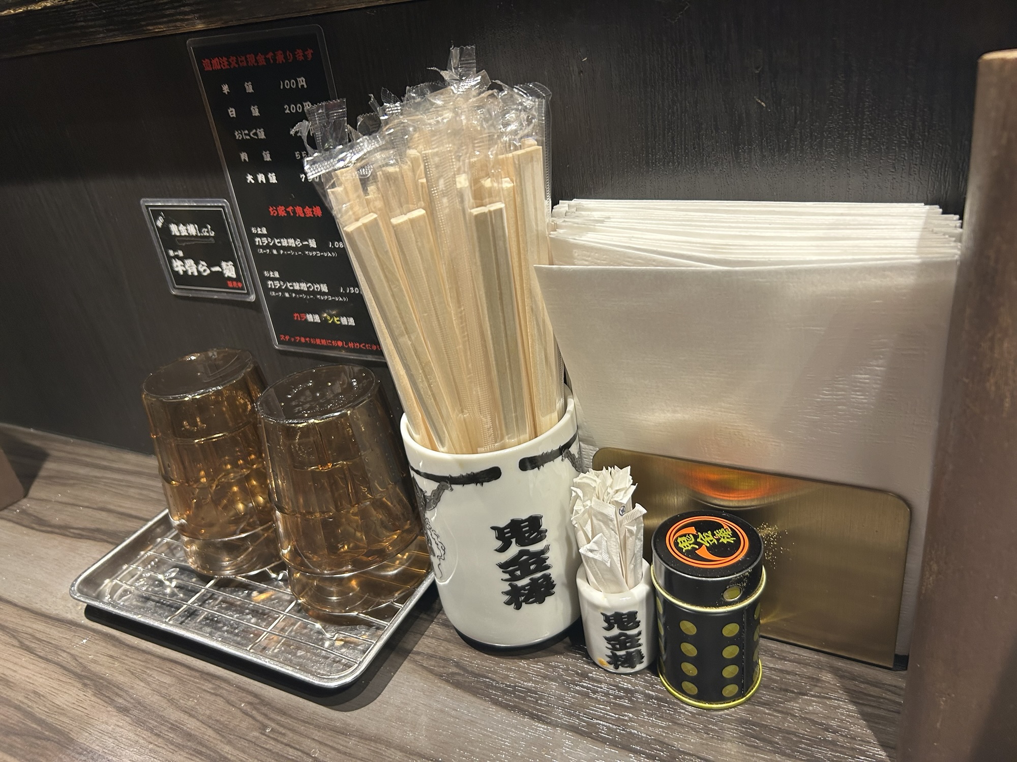 神田 カラシビ味噌らー麺 鬼金棒 カウンター