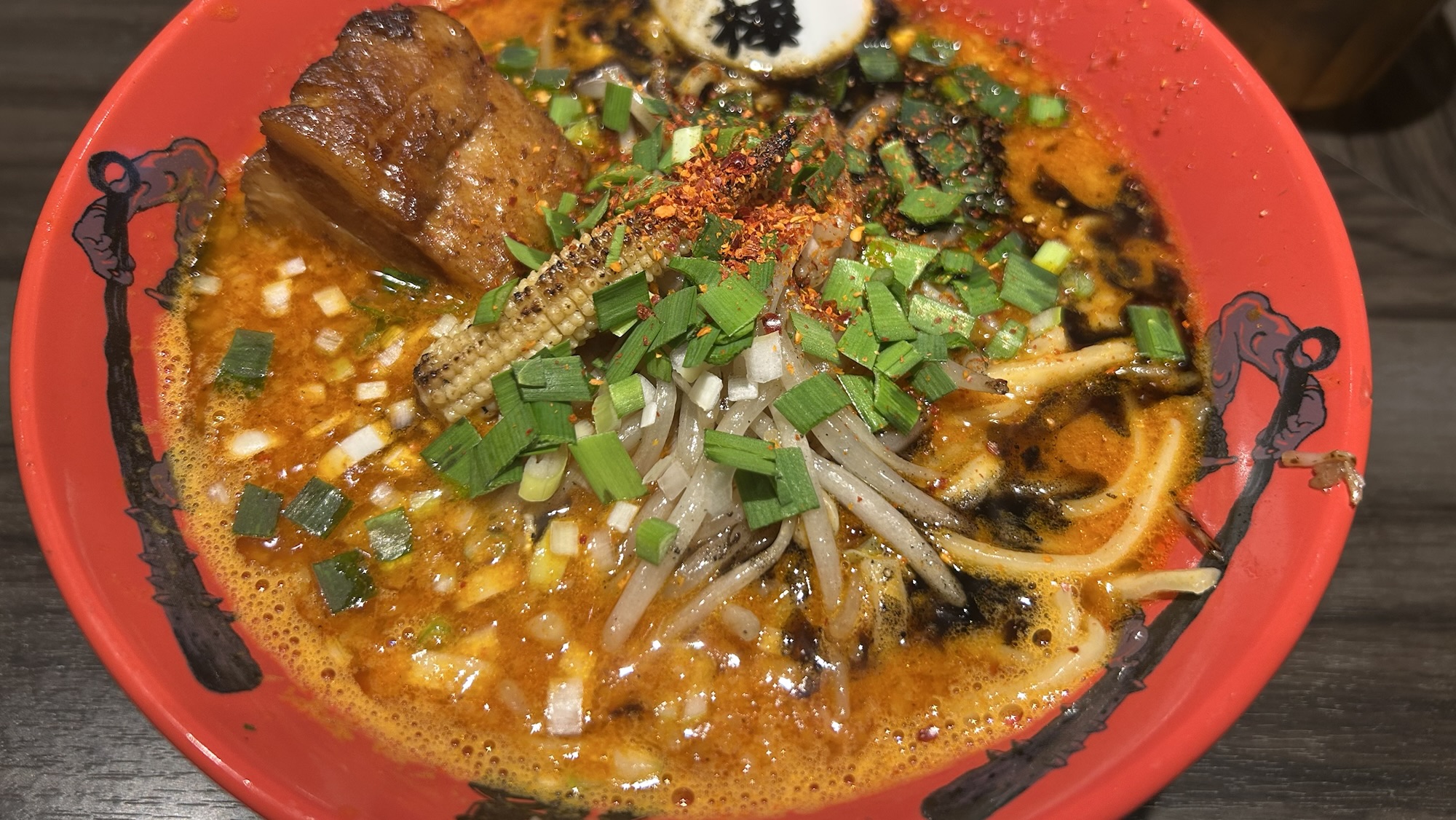 神田 カラシビ味噌らー麺 鬼金棒 カラシビ味噌らー麺