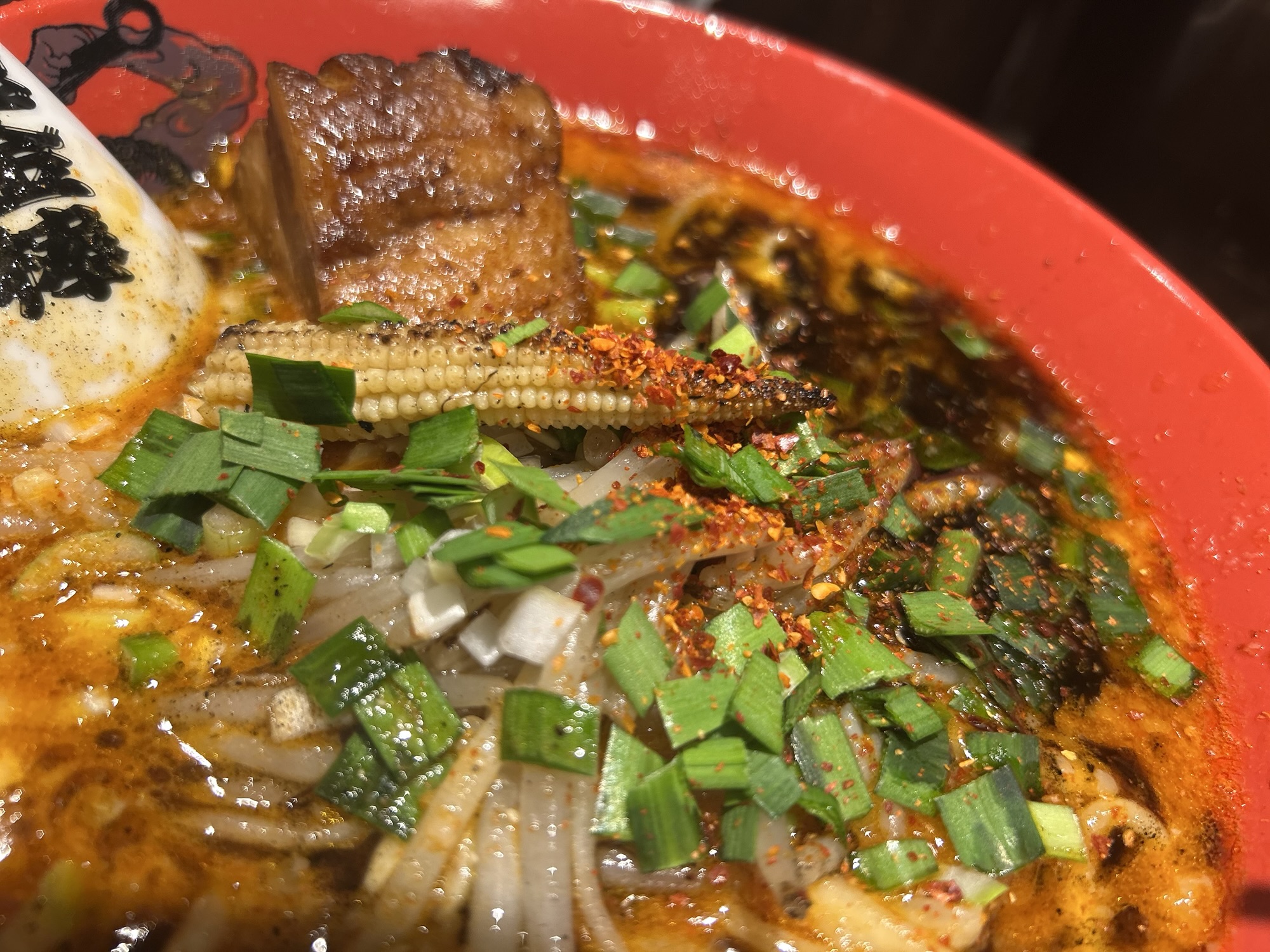 神田 カラシビ味噌らー麺 鬼金棒 カラシビ味噌らー麺