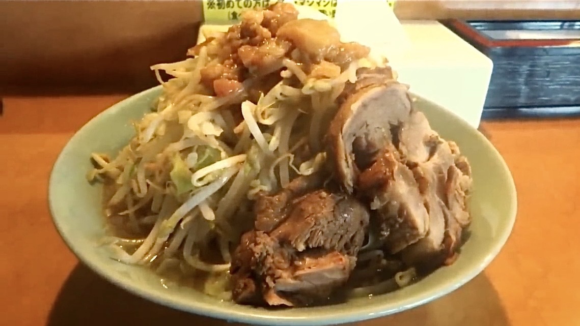 立川マシマシ 立川総本店
