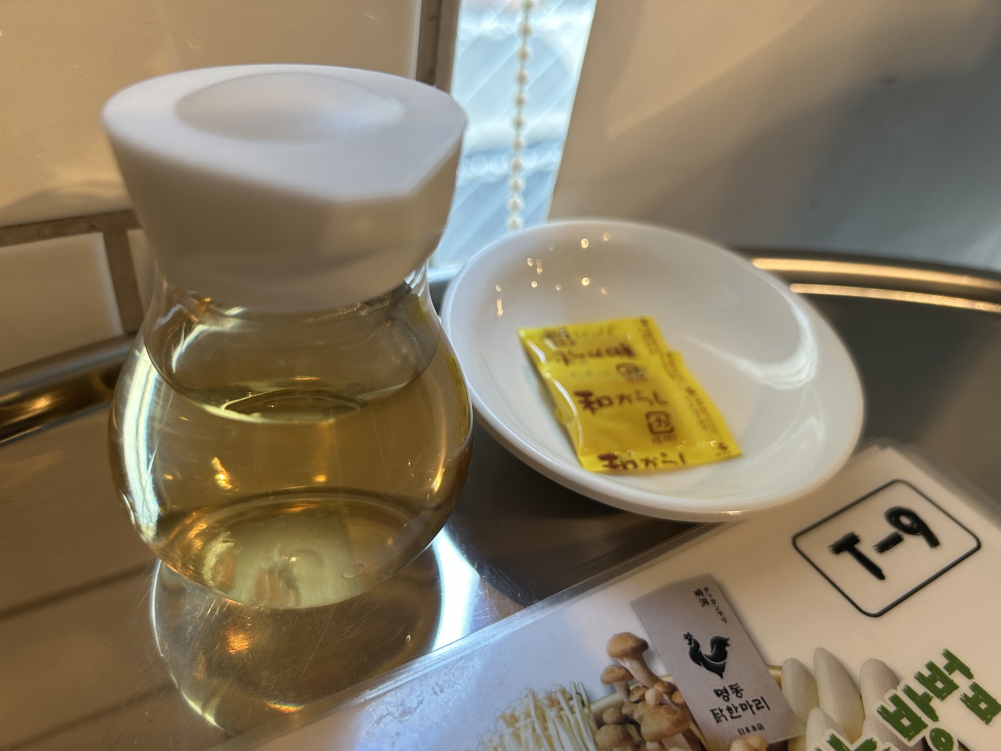 新大久保 明洞タッカンマリ 日本本店 酢 カラシ
