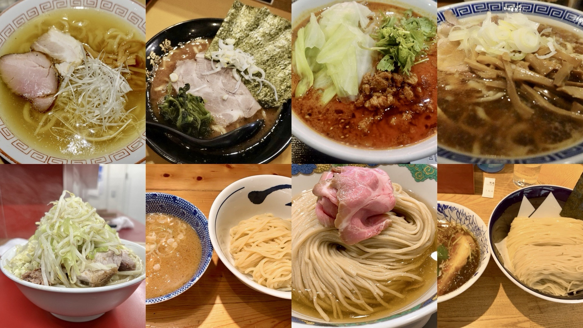 神保町 ラーメンおすすめまとめ コラージュ写真