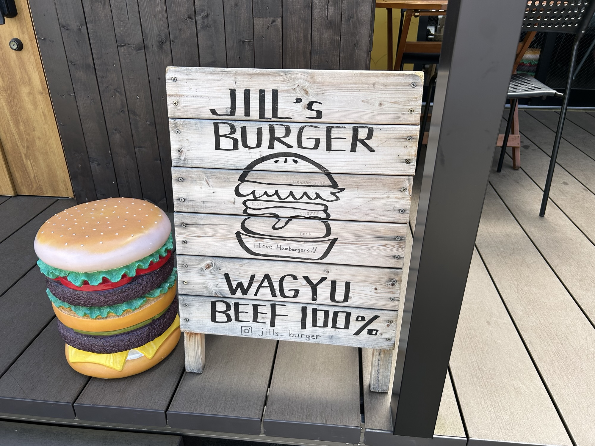 平尾 JILL’s BURGER 外観