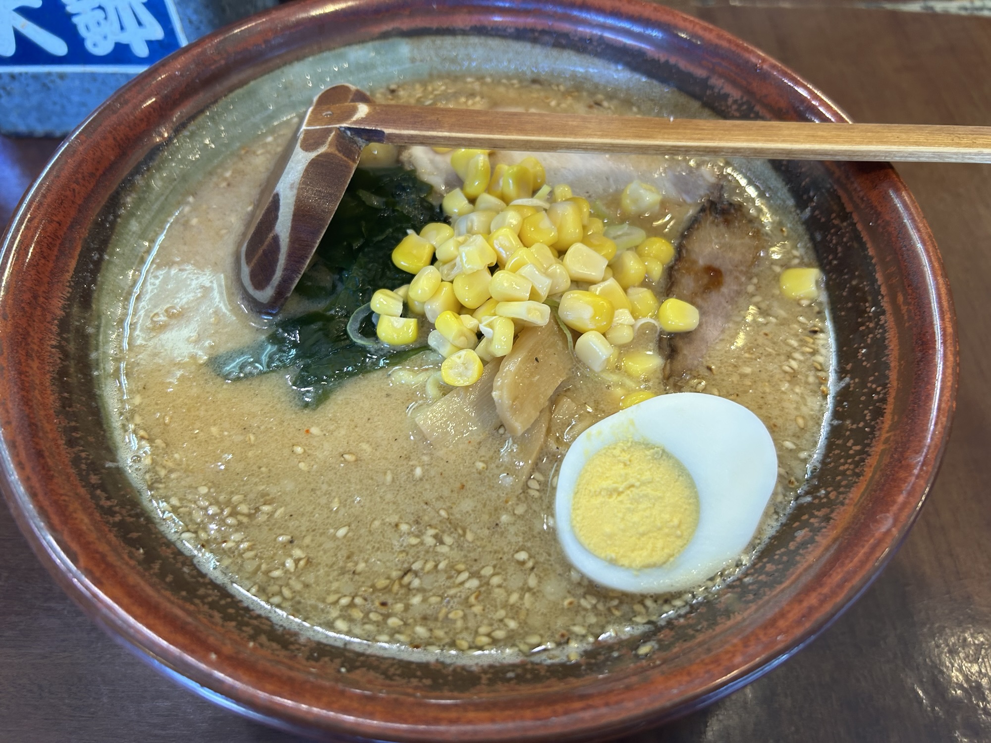 西調布 スリバチらーめん大鉢亭 すりばち味噌らーめん