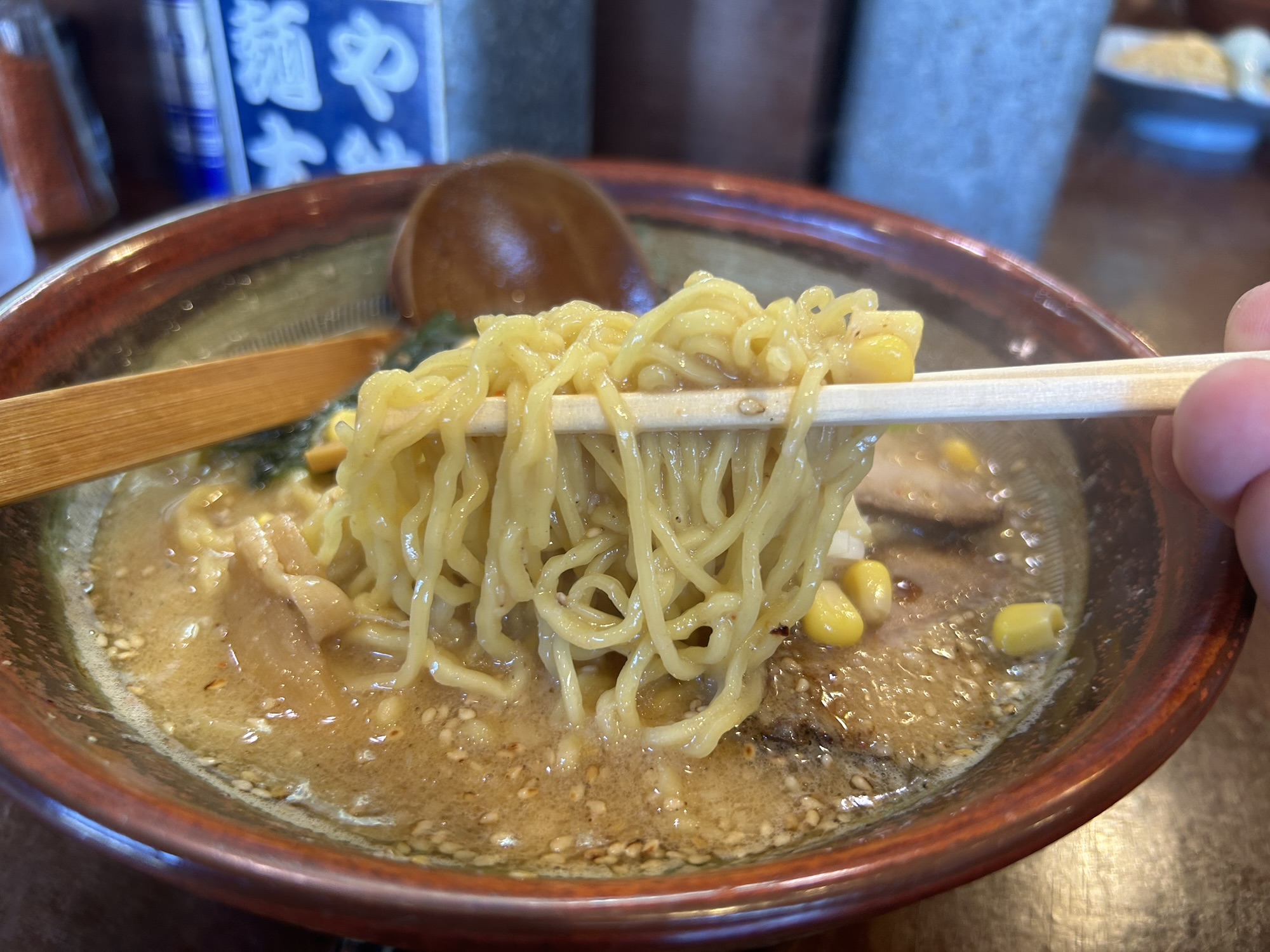 西調布 スリバチらーめん大鉢亭 すりばち味噌らーめん