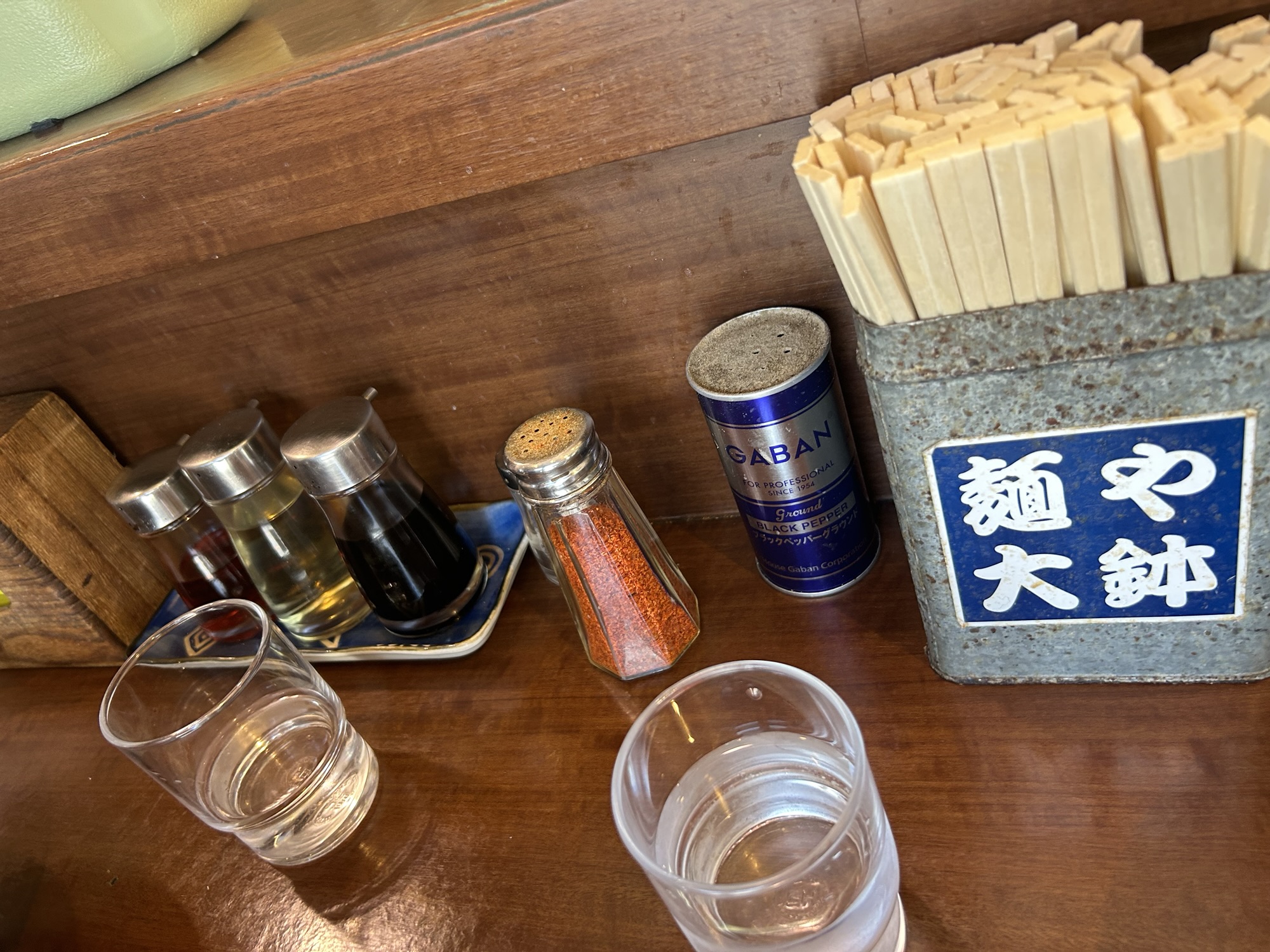 西調布 スリバチらーめん大鉢亭 調味料