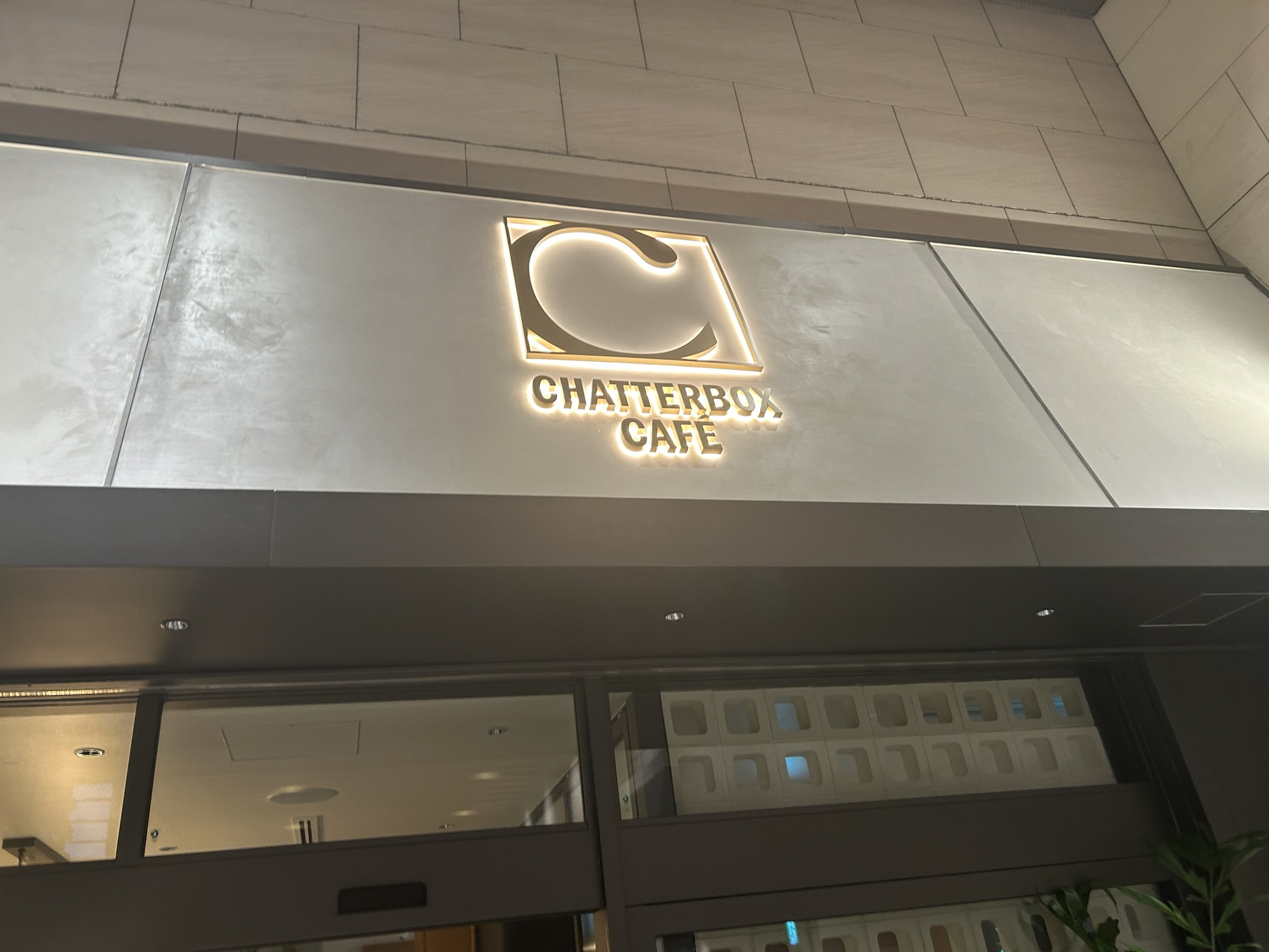 丸の内 CHATTERBOX CAFE 外観