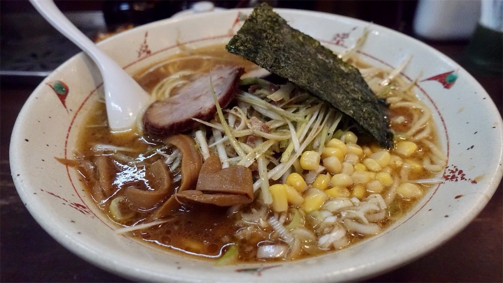 らいおん 府中本店