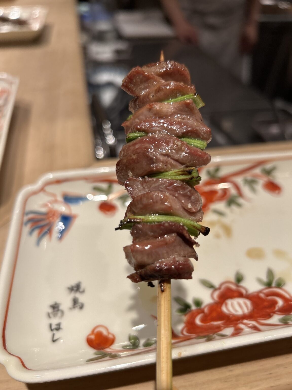 焼鳥 高はし