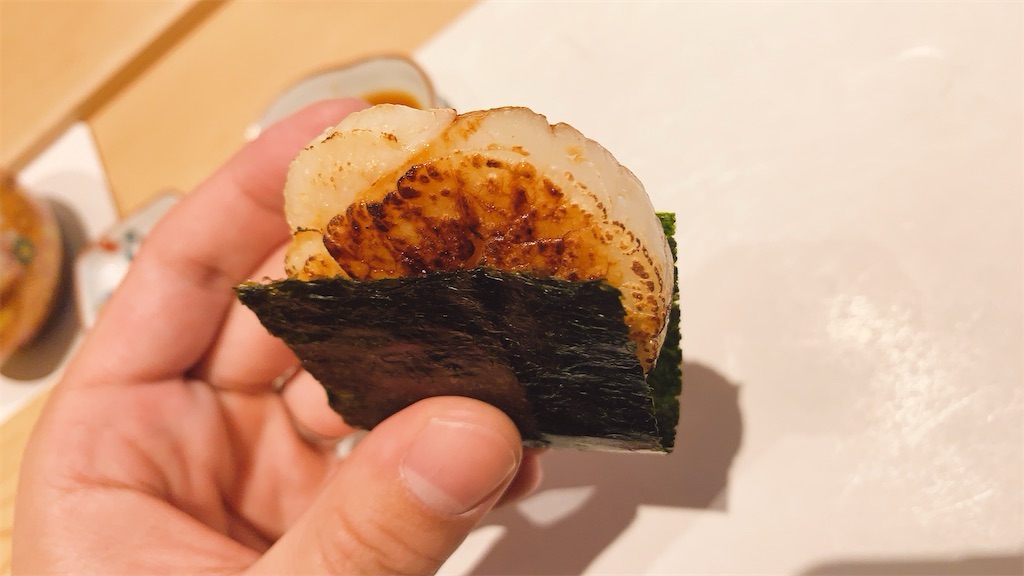 代官山 代官山 鮨 たけうち 帆立の磯部焼き