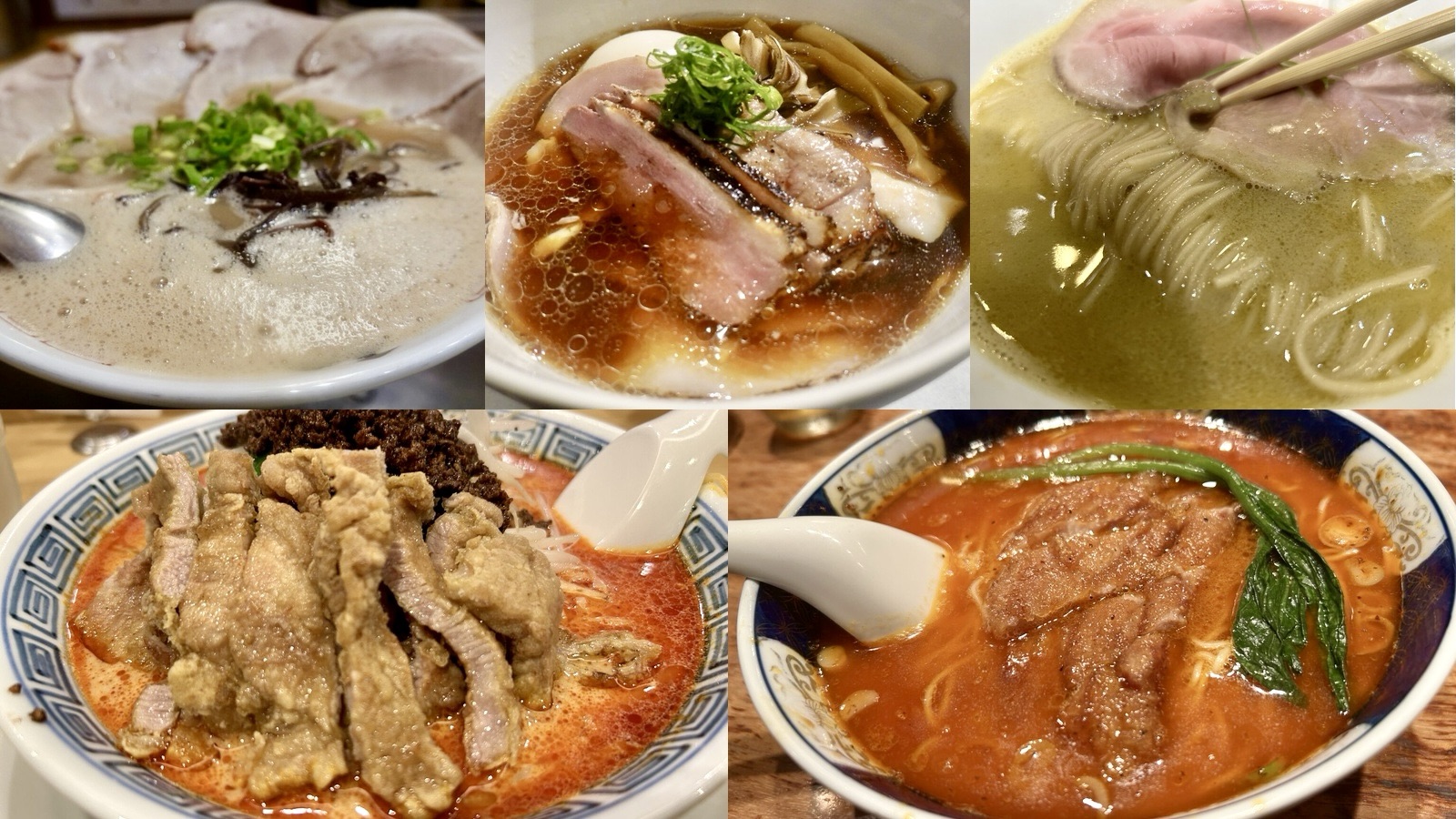 赤坂 ラーメンおすすめまとめ コラージュ写真