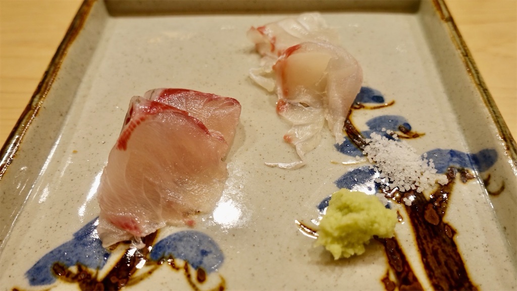 恵比寿 恵比寿えんどう 鯛 鯵