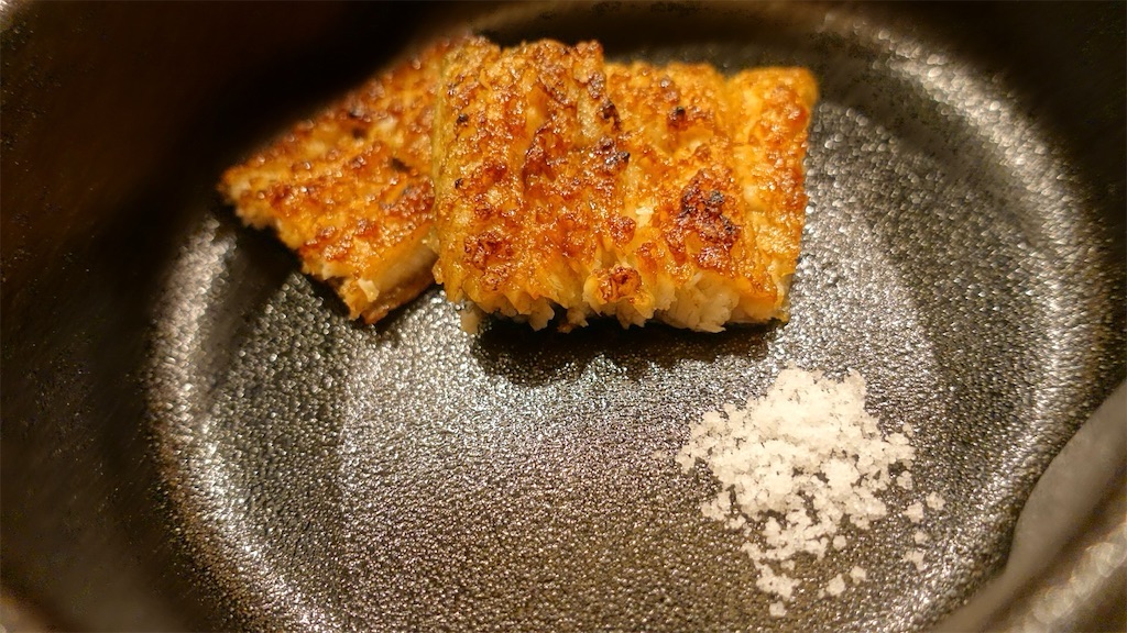 恵比寿 恵比寿えんどう 鰻