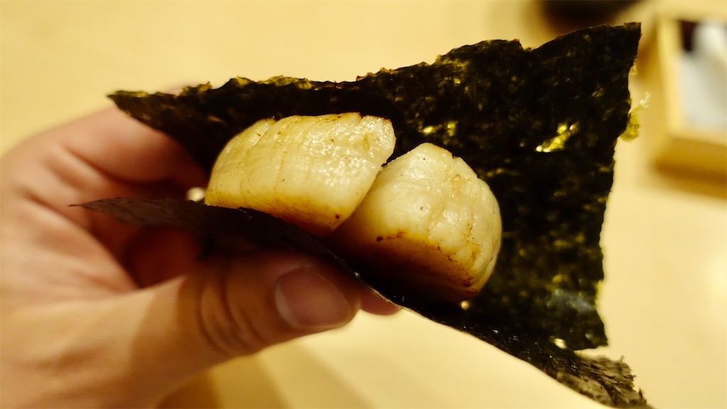恵比寿 恵比寿えんどう 帆立