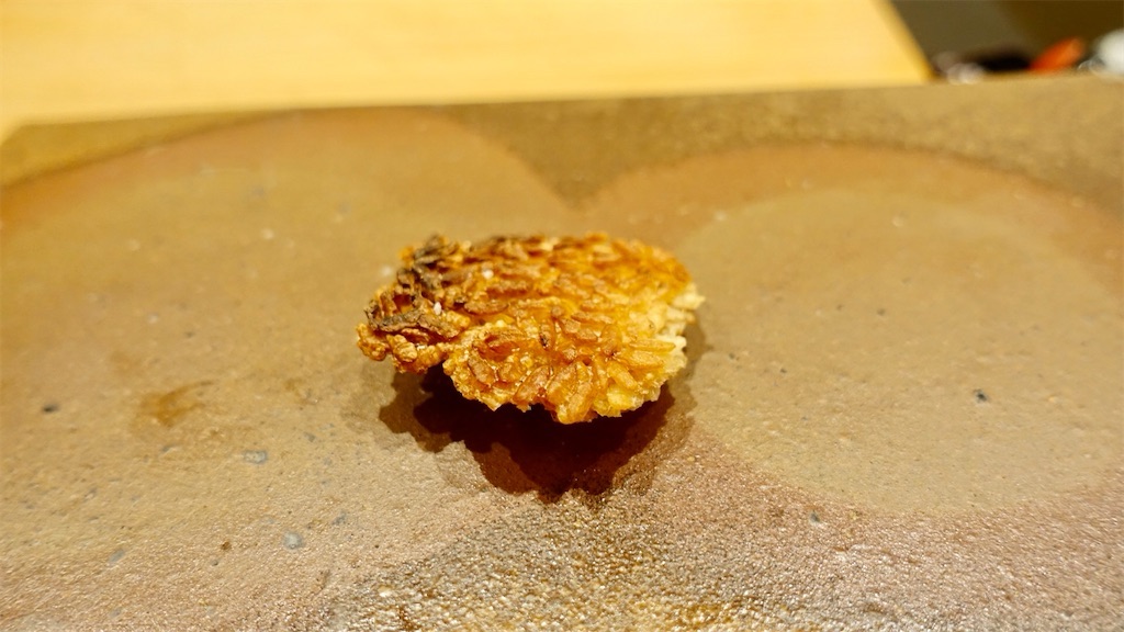 恵比寿 恵比寿えんどう シャリのおこげ