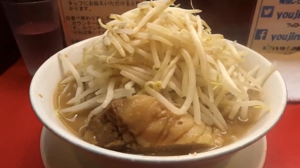 神保町 用心棒 ラーメン