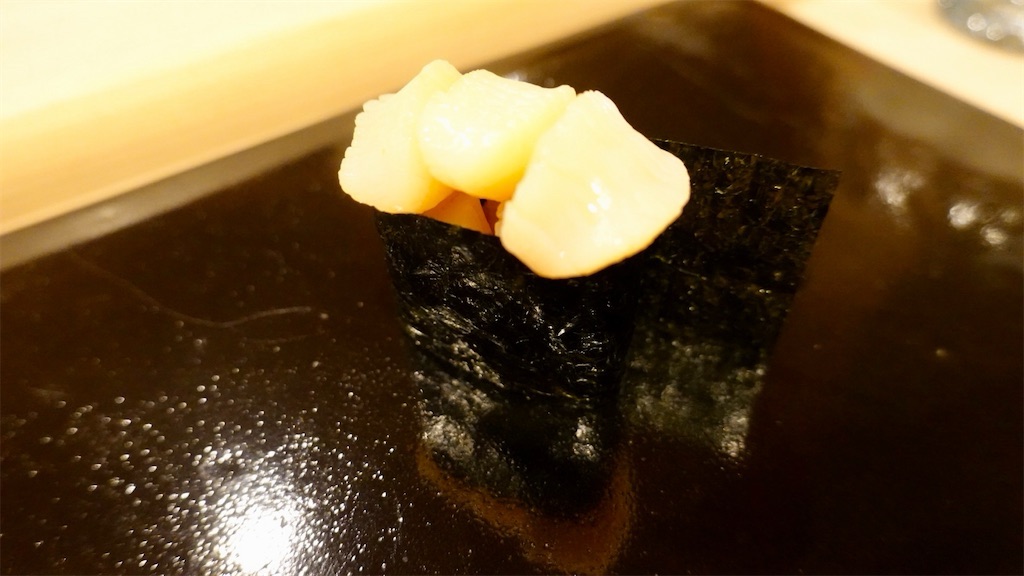 銀座 鮨 むらやま 小柱