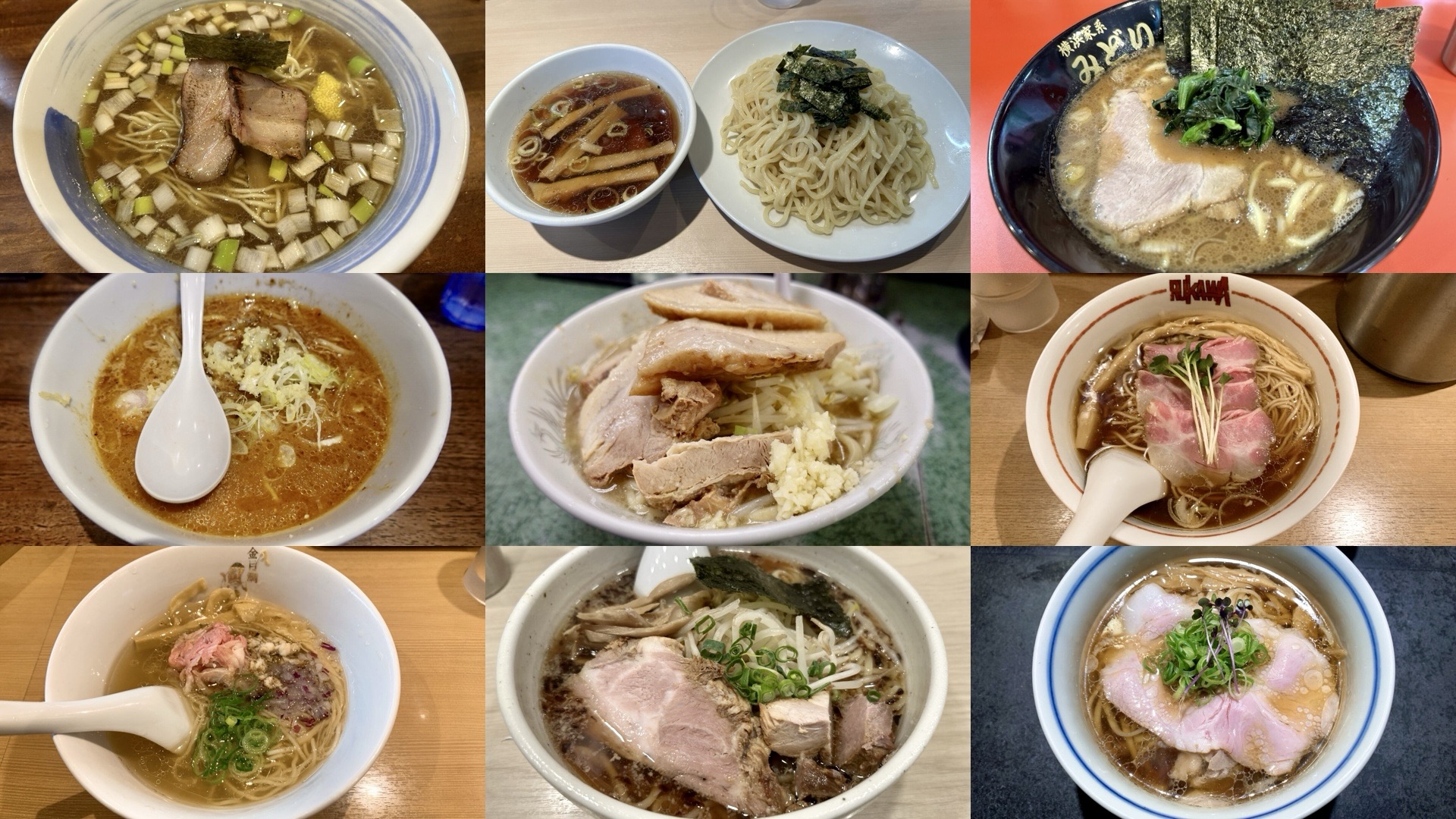 大久保 おすすめラーメンまとめ コラージュ写真