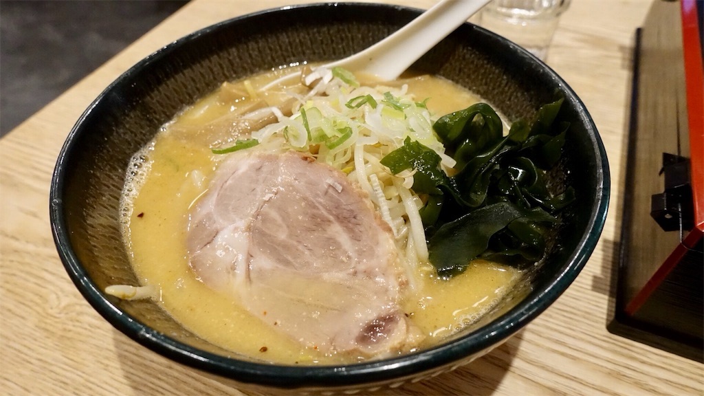 味八