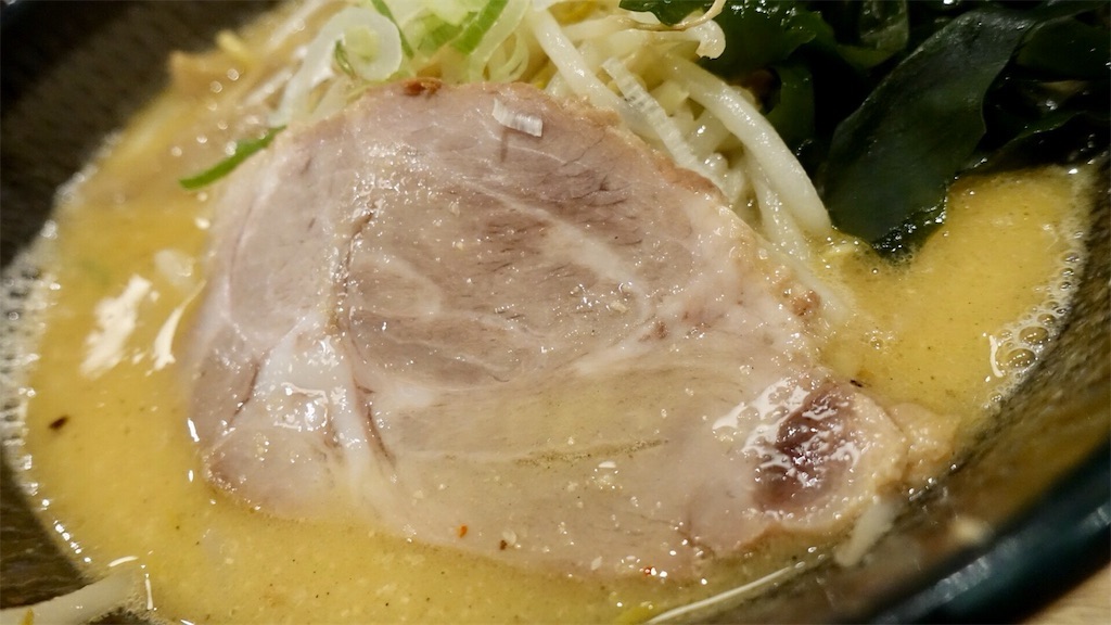 新宿 味八 札幌味噌らーめん