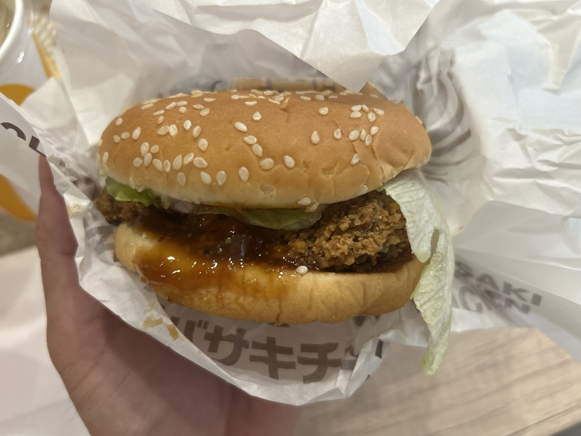 マクドナルド 名古屋名物 手羽先風黒胡椒ジューシーチキン