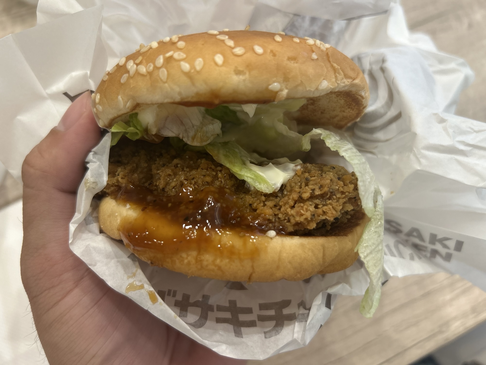 マクドナルド 名古屋名物 手羽先風黒胡椒ジューシーチキン