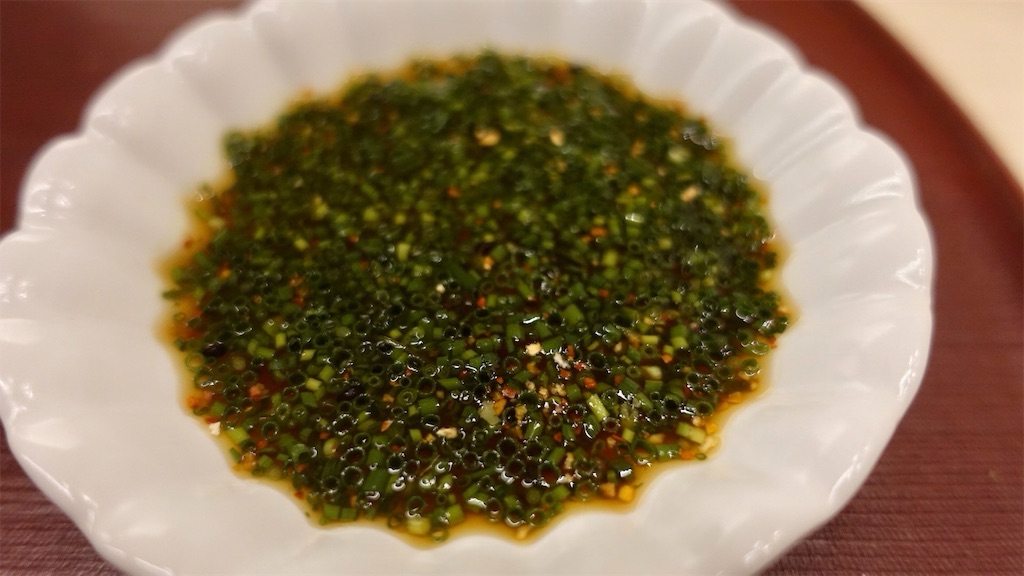 新富町 日本料理 久丹 ポン酢