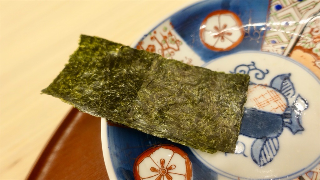 新富町 日本料理 久丹 海苔