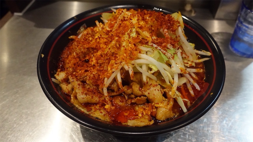 麺創研 紅