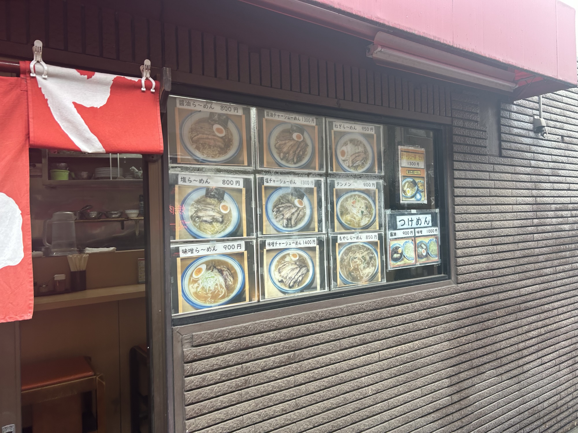 明大前 盛華らーめん 外観