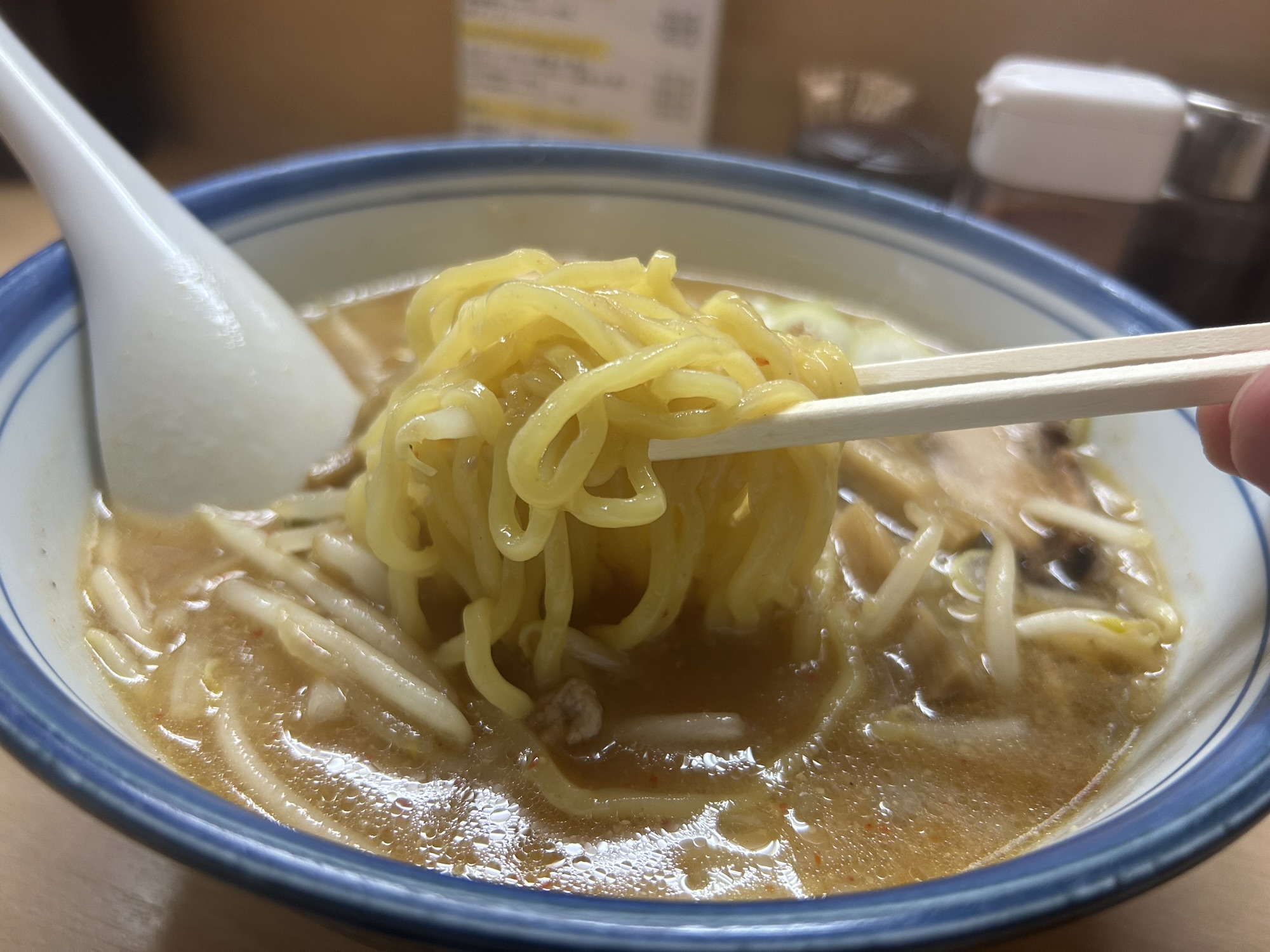 明大前 盛華らーめん 味噌らーめん