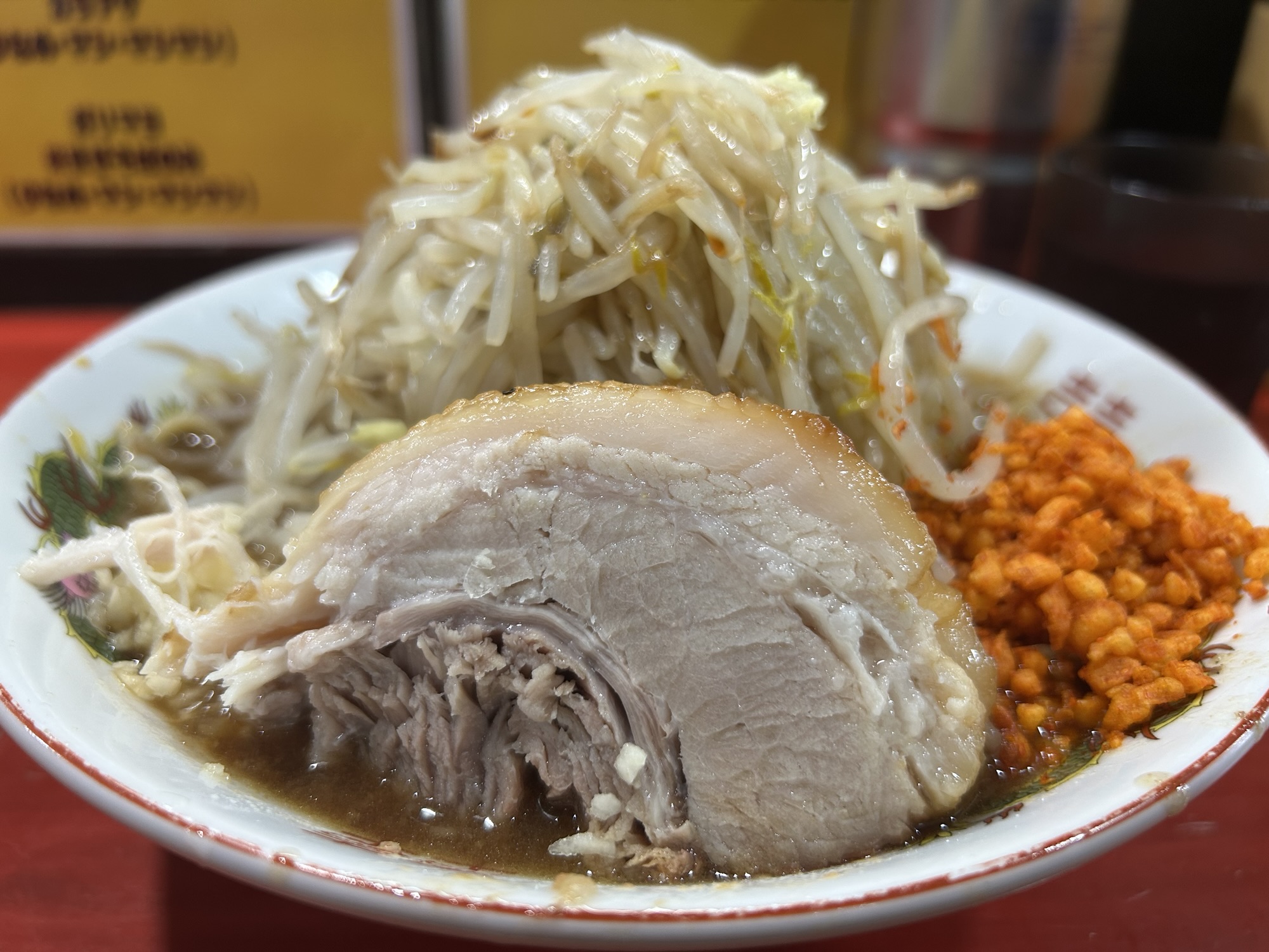明大前 ラーメン鷹の目 明大前店 ラーメン
