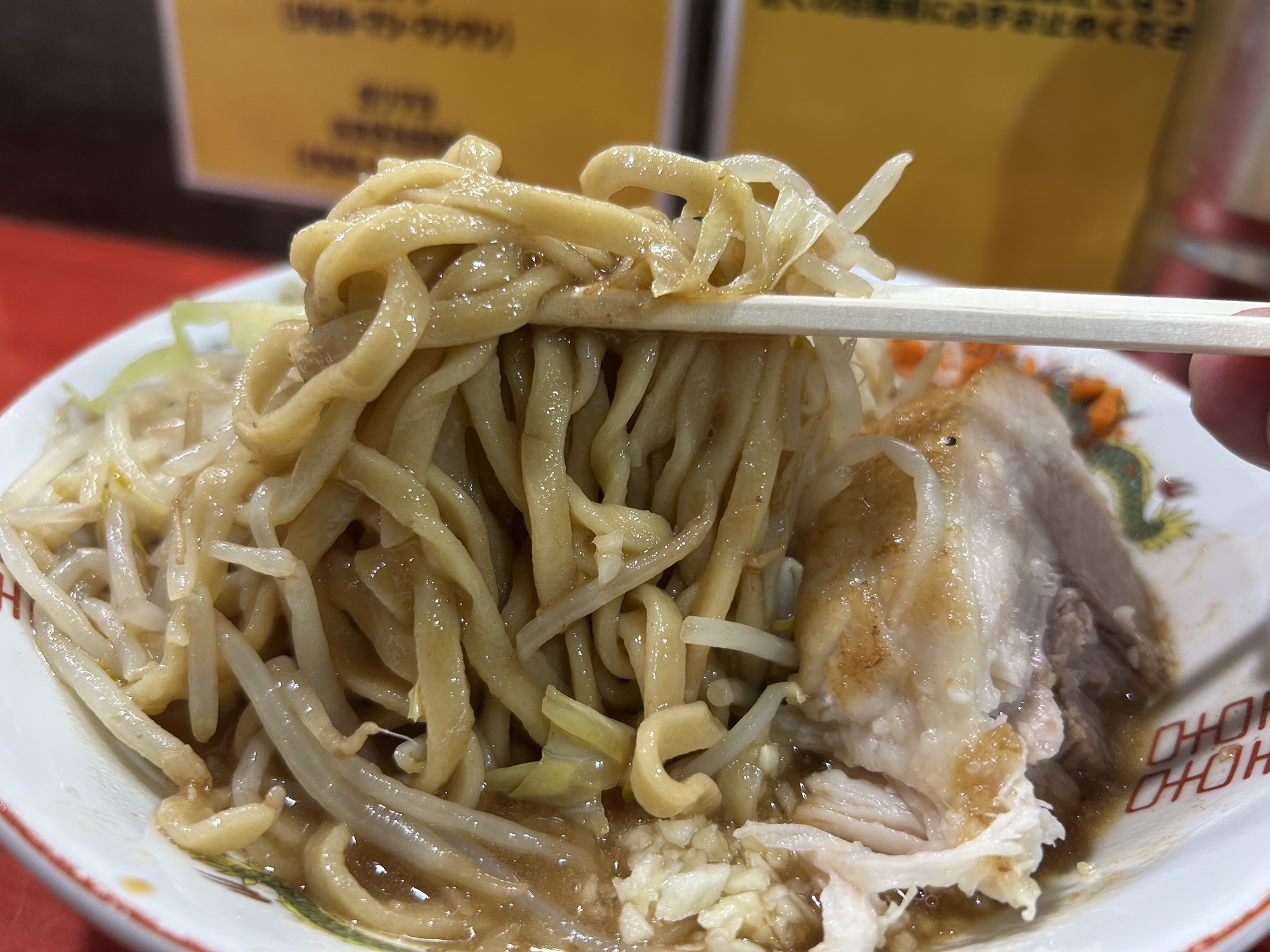 明大前 ラーメン鷹の目 明大前店 ラーメン