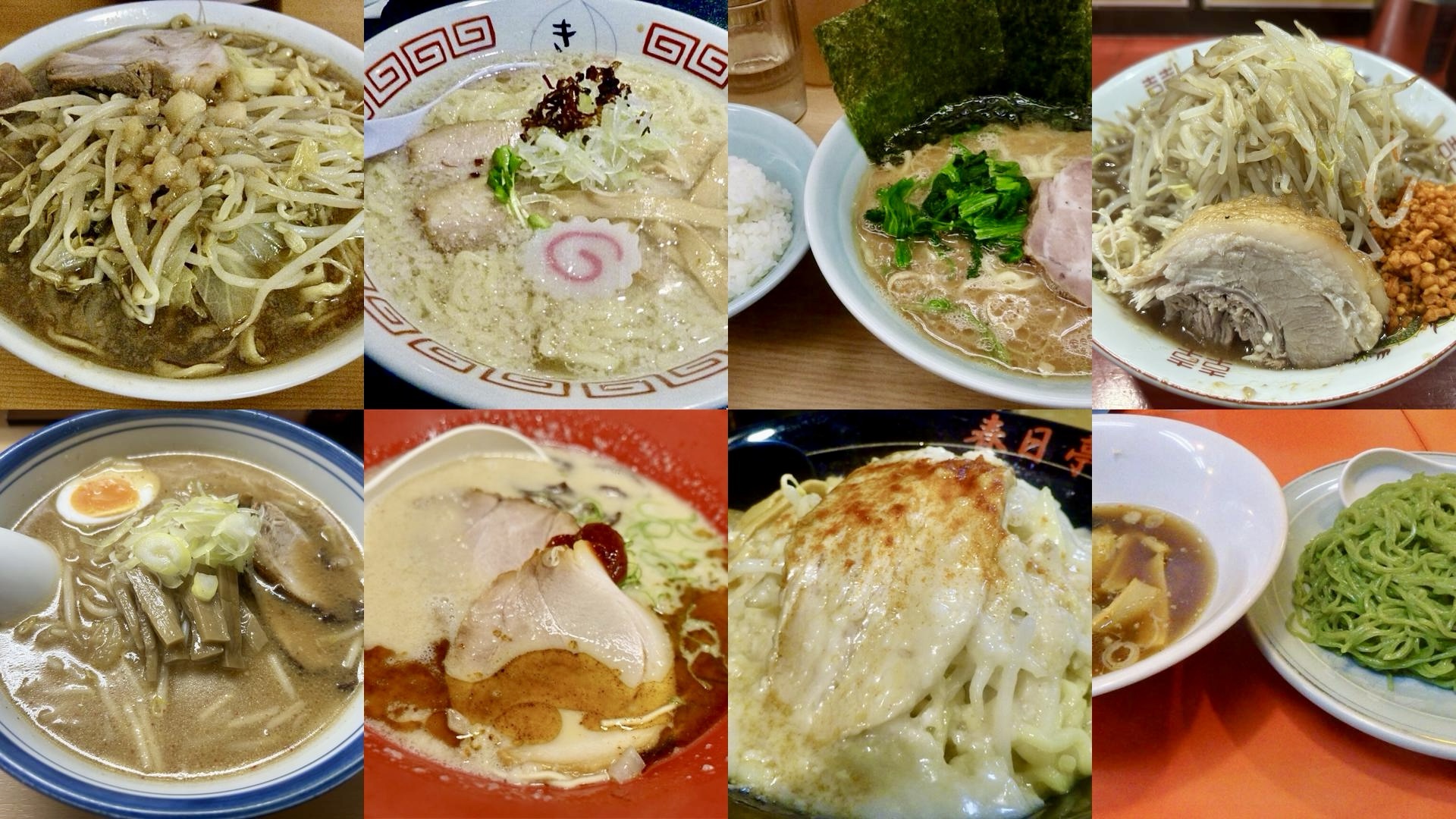 明大前 ラーメンまとめ コラージュ写真
