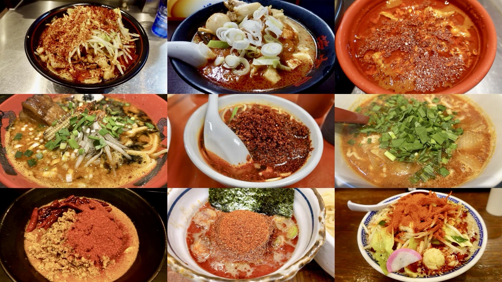 東京 激辛ラーメンまとめ コラージュ写真